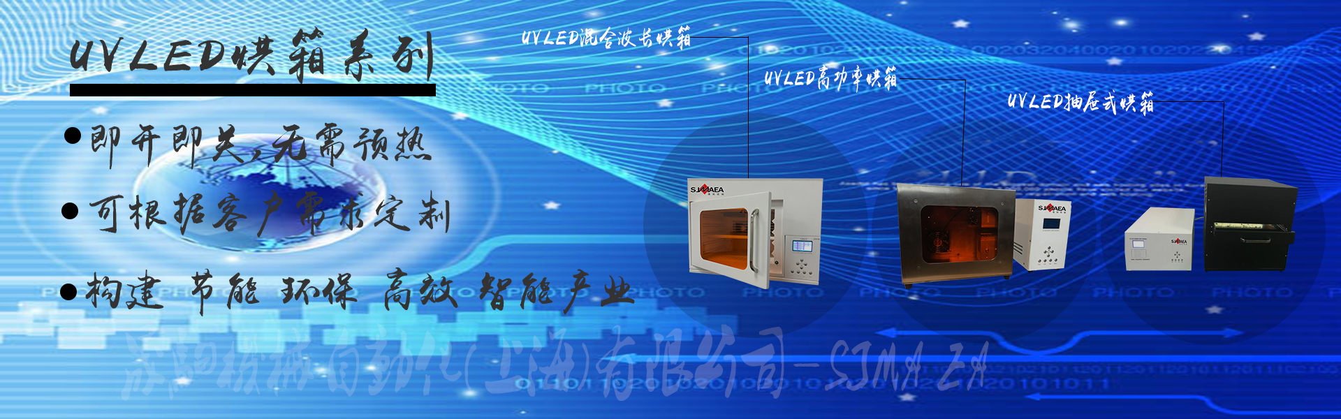 http://www.gpwtiwm.cn/media/20181220165748.png