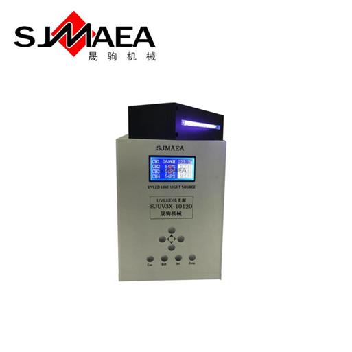 UVLED線光源到底怎么樣？UVLED廠家告訴您_晟駒UVLED.jpg